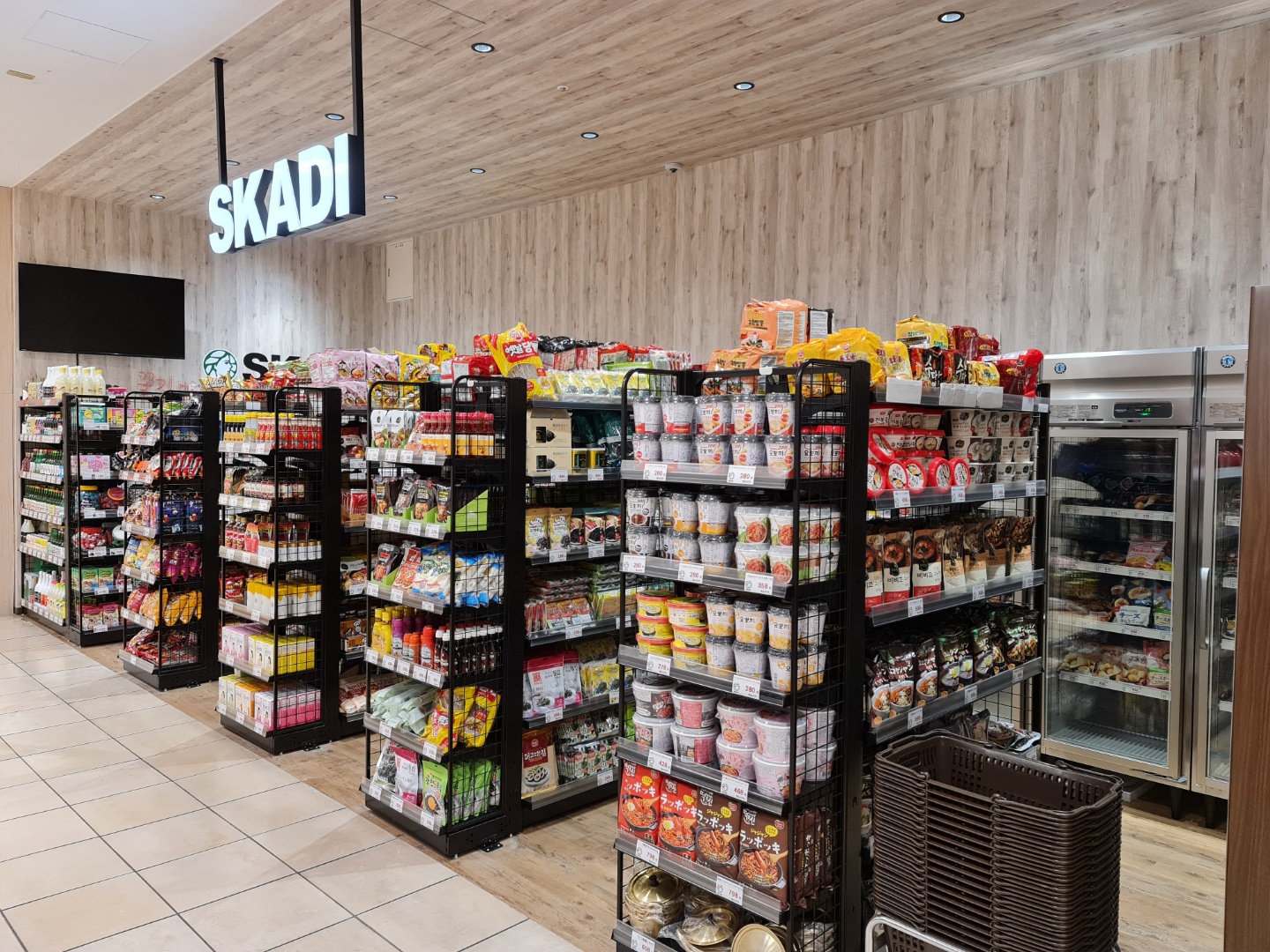 SKADI retail display